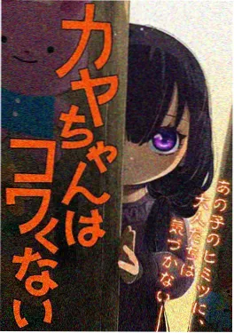 星海列车 动漫在线播放